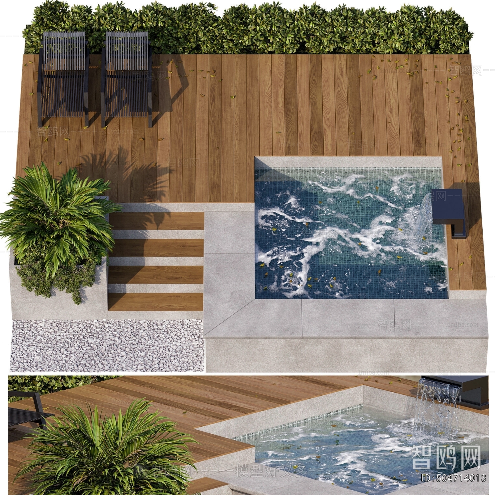 Modern Swimming Pool