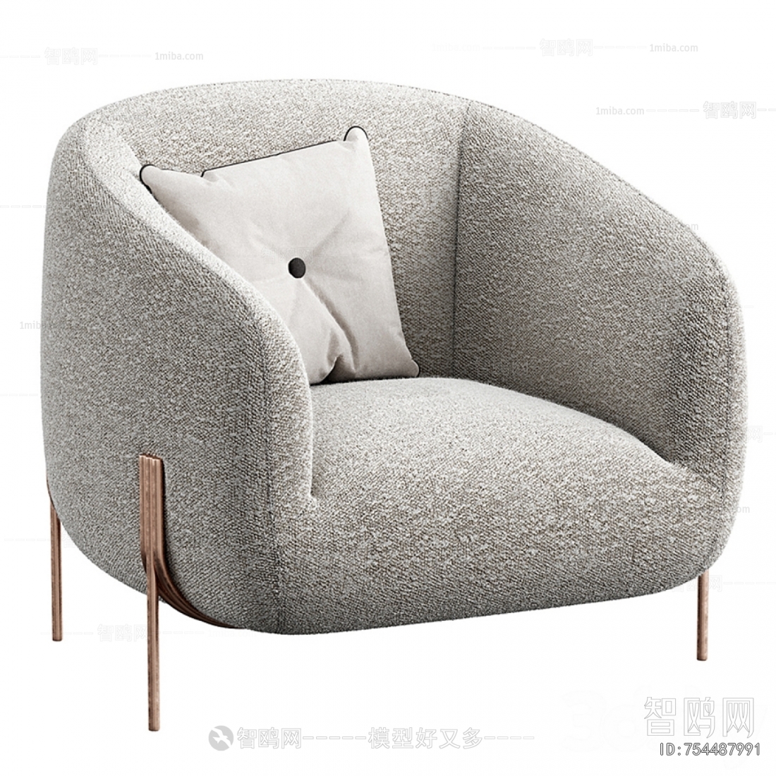 Modern Lounge Chair
