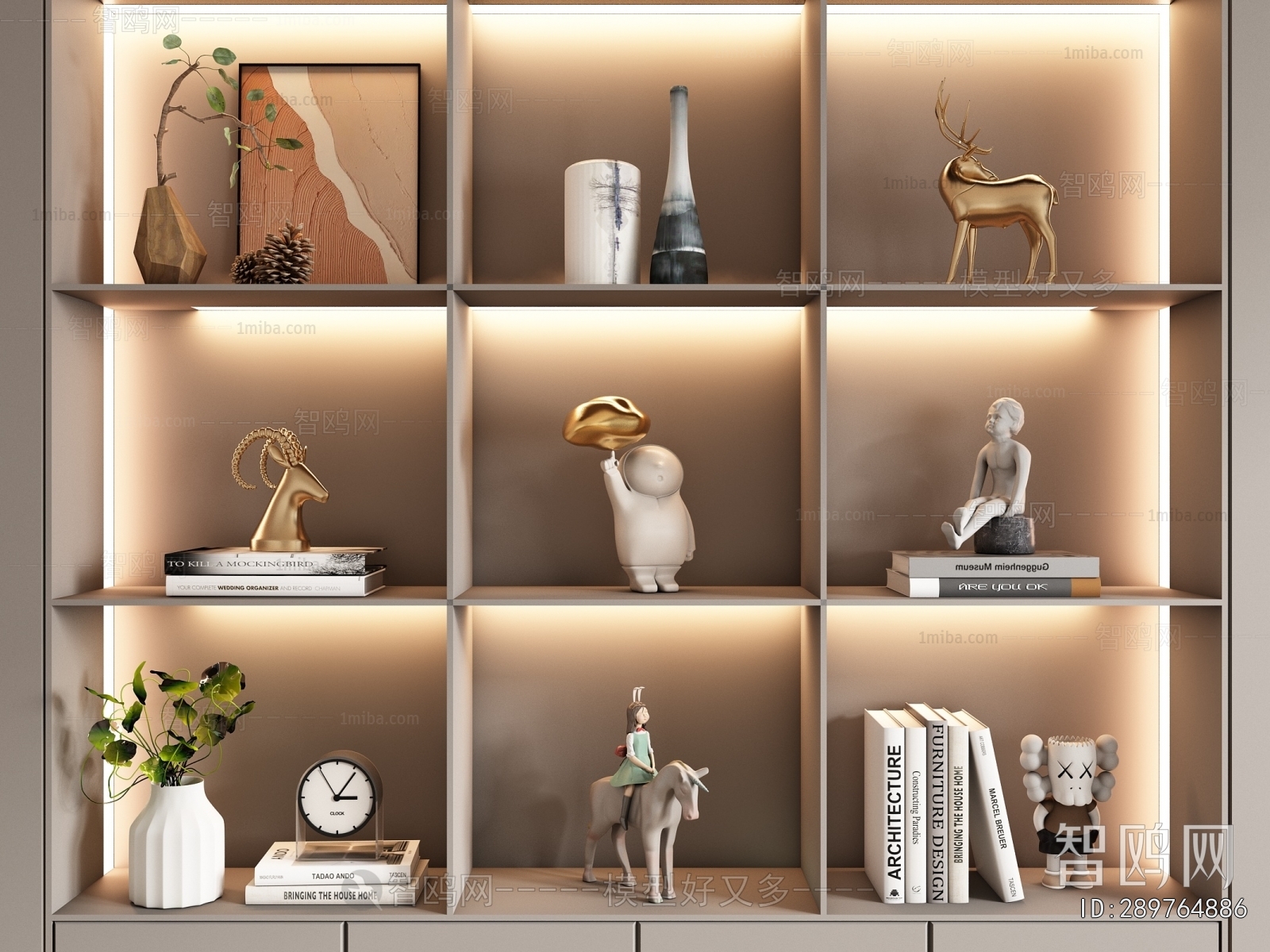 Modern Decorative Set