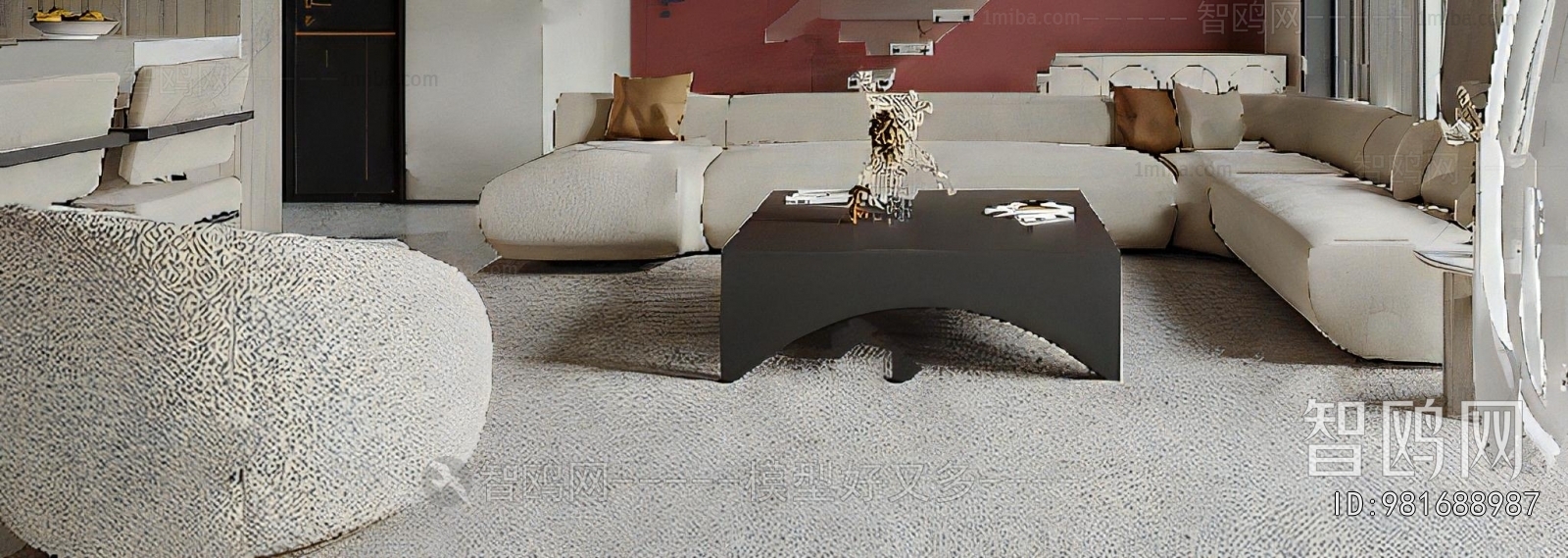 Modern Coffee Table