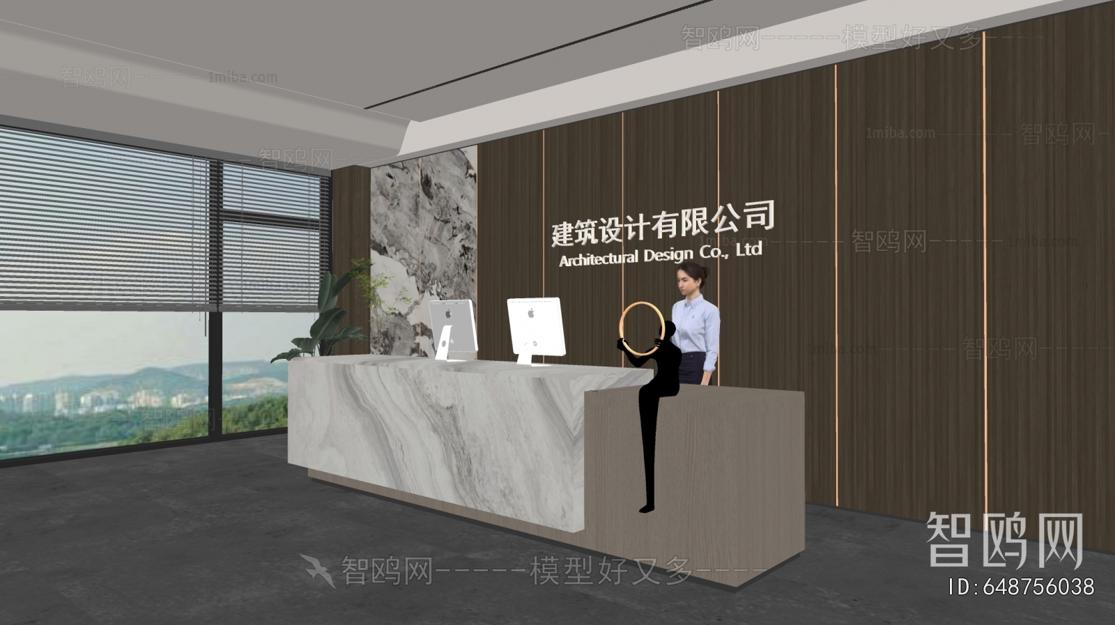 Modern Office Reception Desk