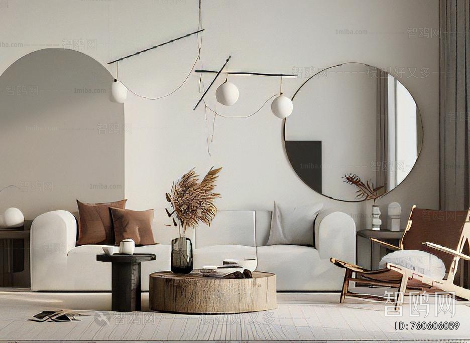 Modern Sofa Combination