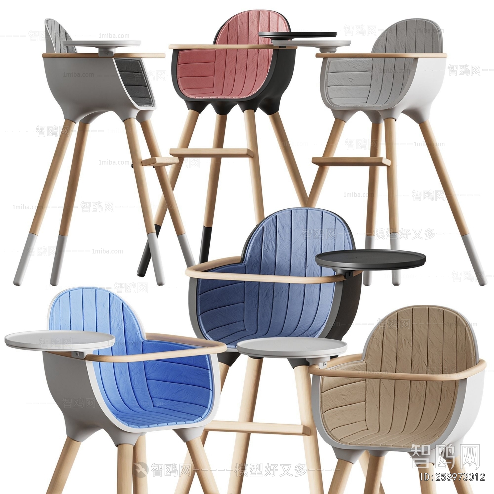 Modern Children Chair