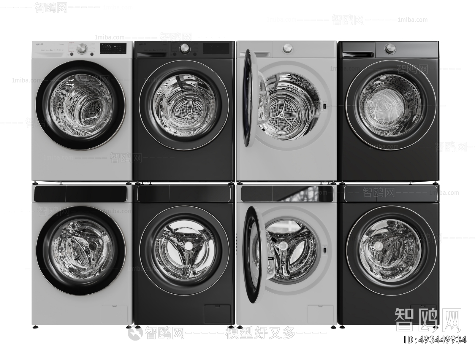 Modern Washing Machine