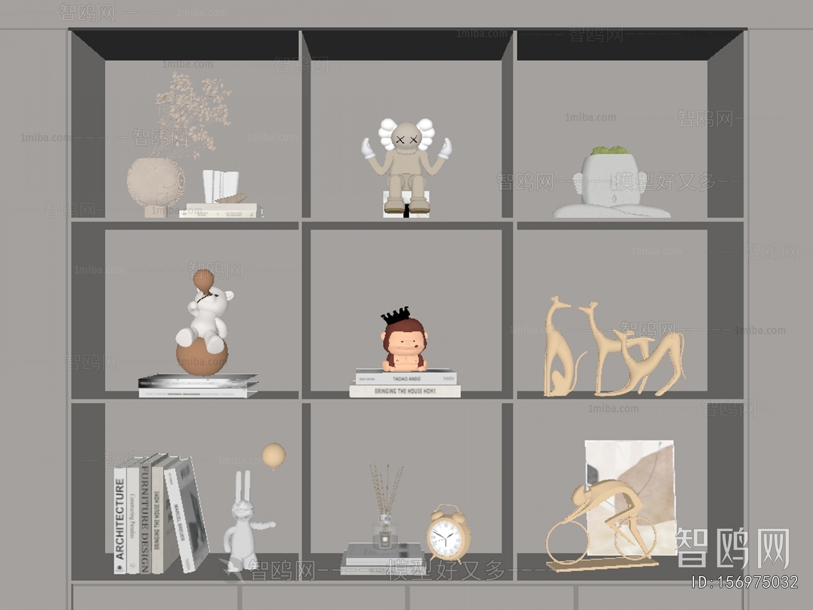 Modern Decorative Set