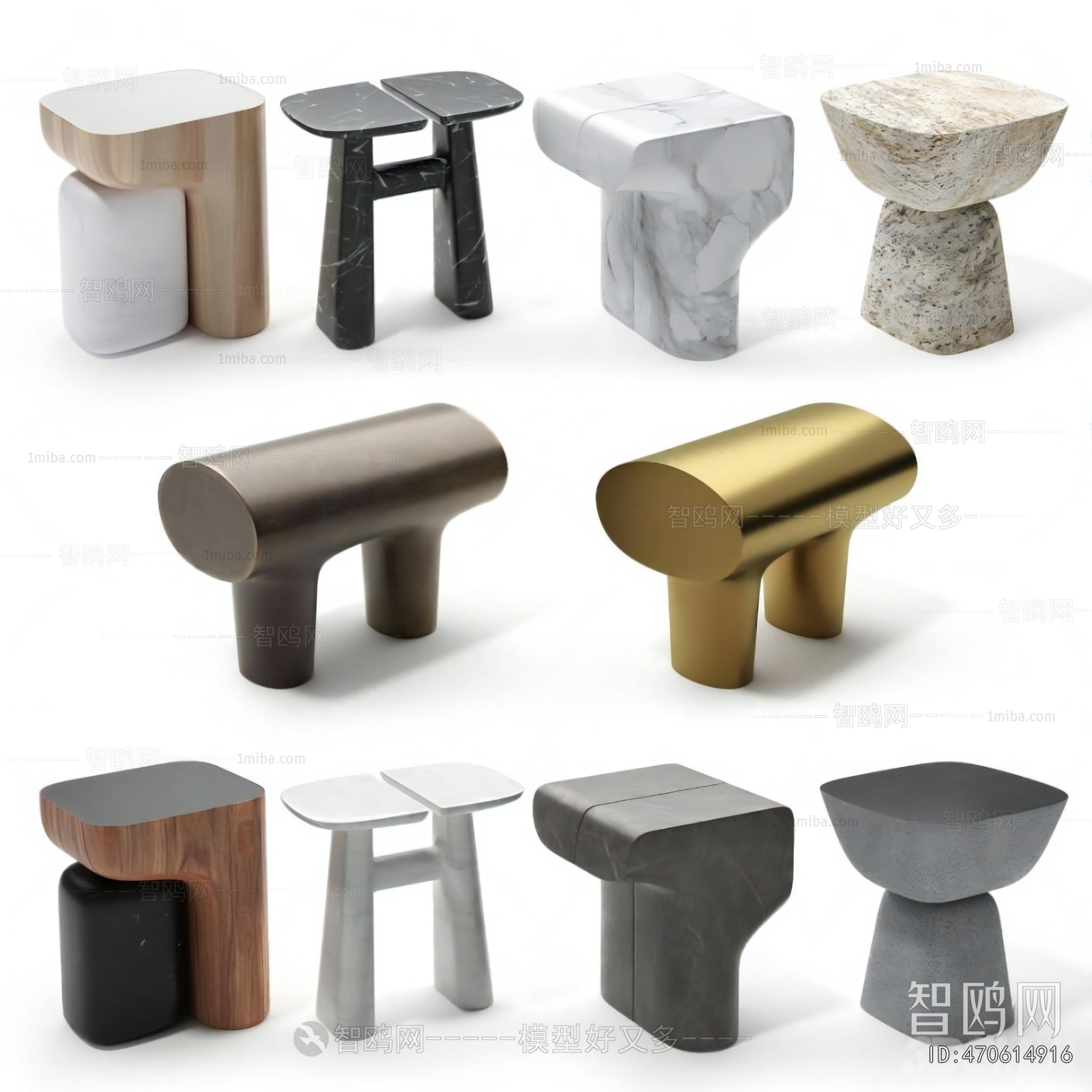 Modern Stool