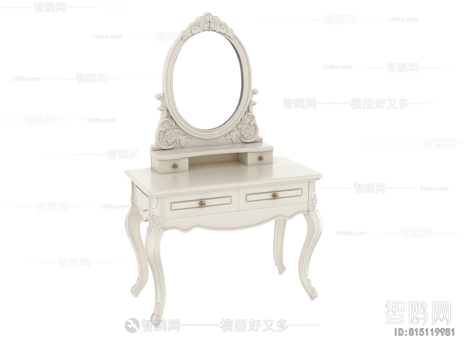 French Style Dresser