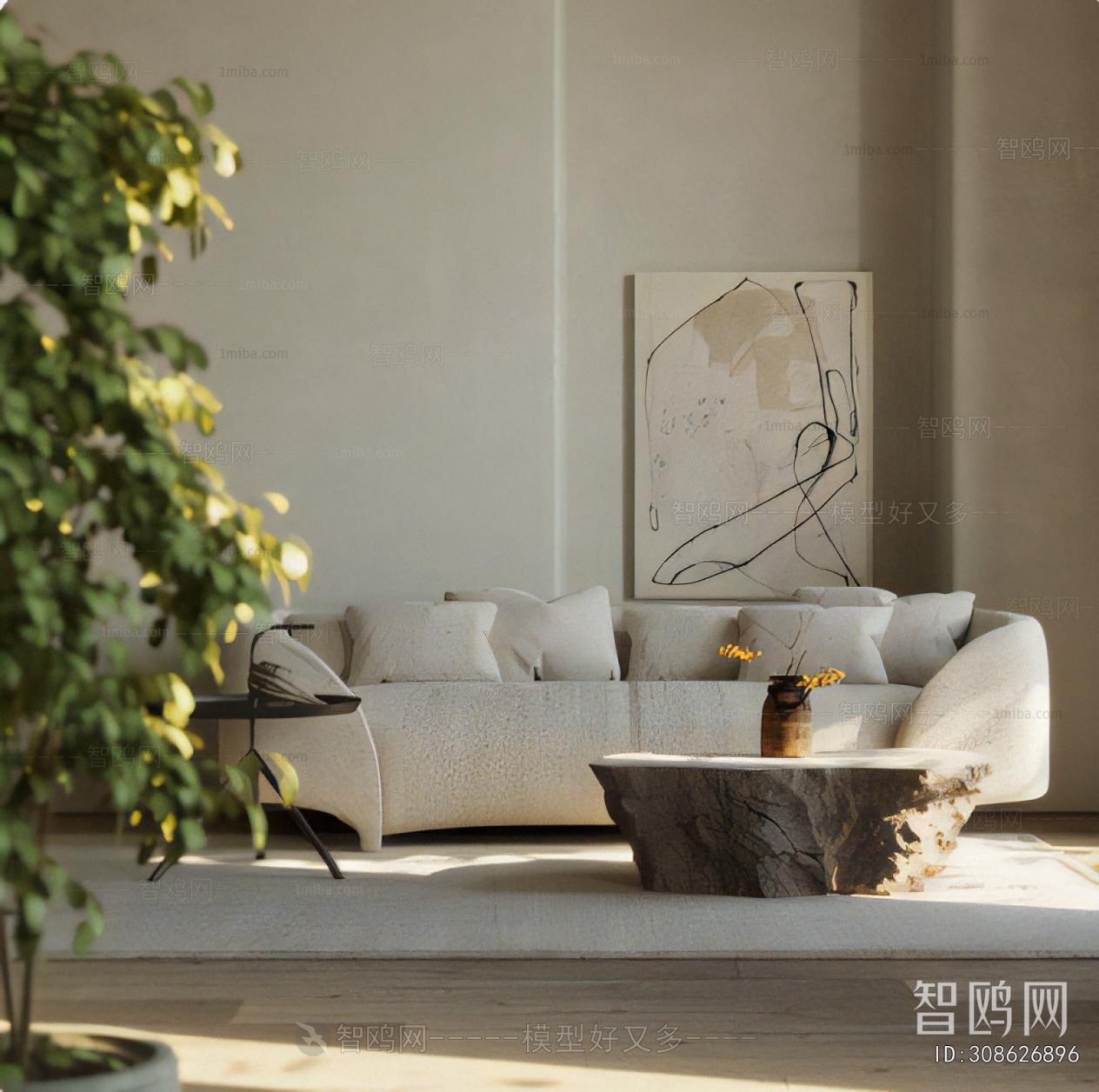 Modern Sofa Combination