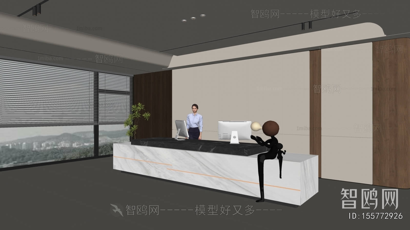 Modern Office Reception Desk