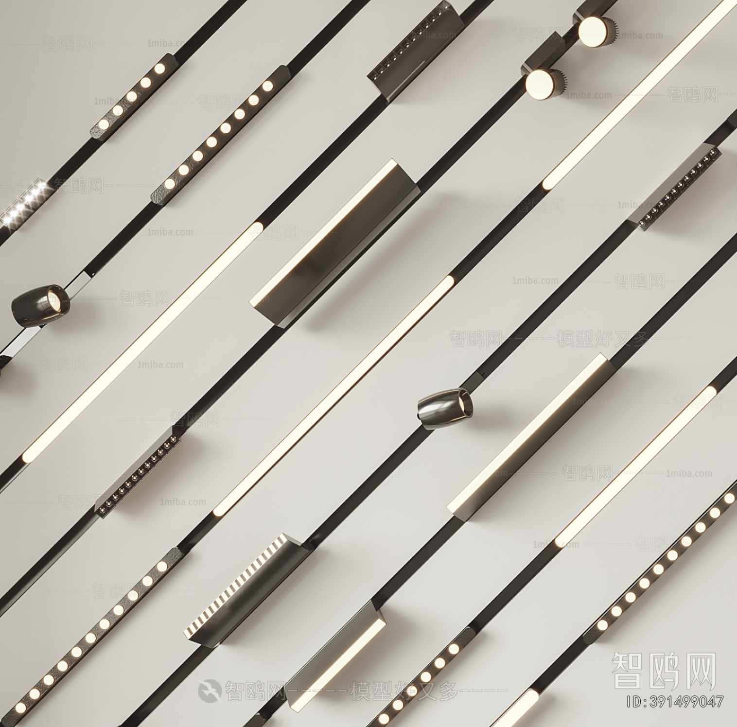 Modern Track Spotlights