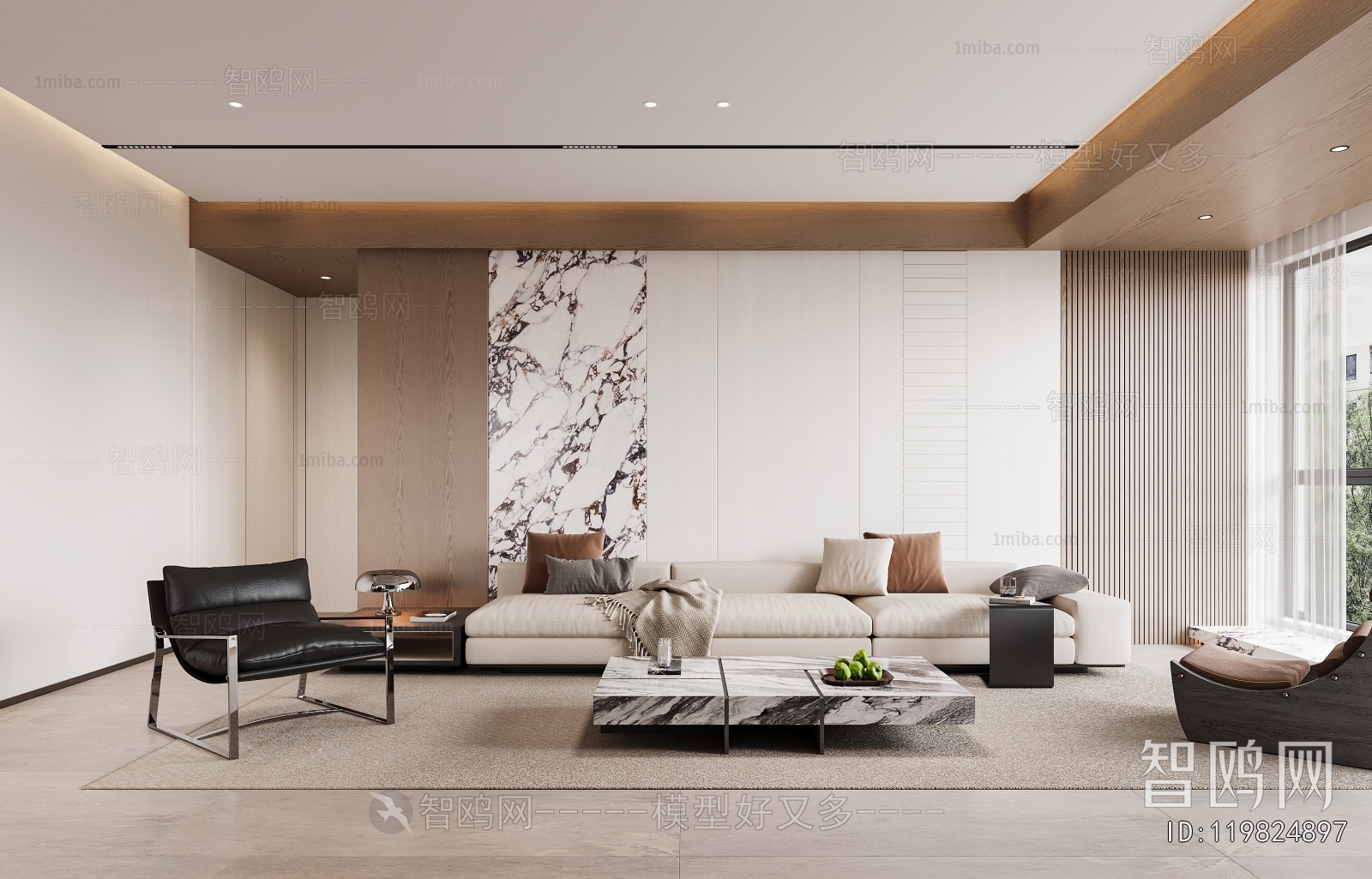 Modern A Living Room