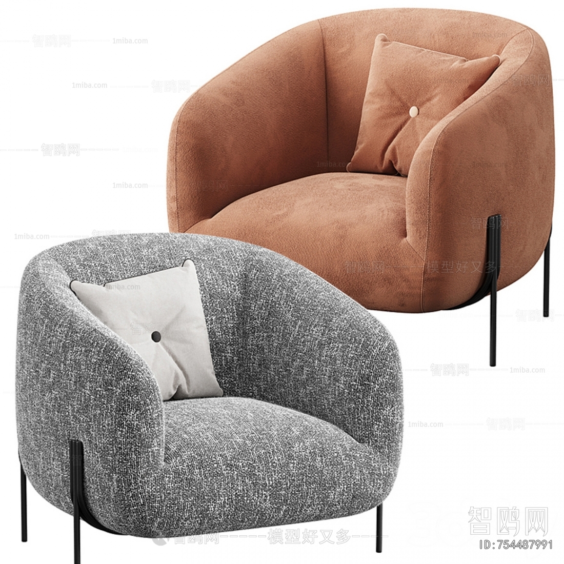 Modern Lounge Chair