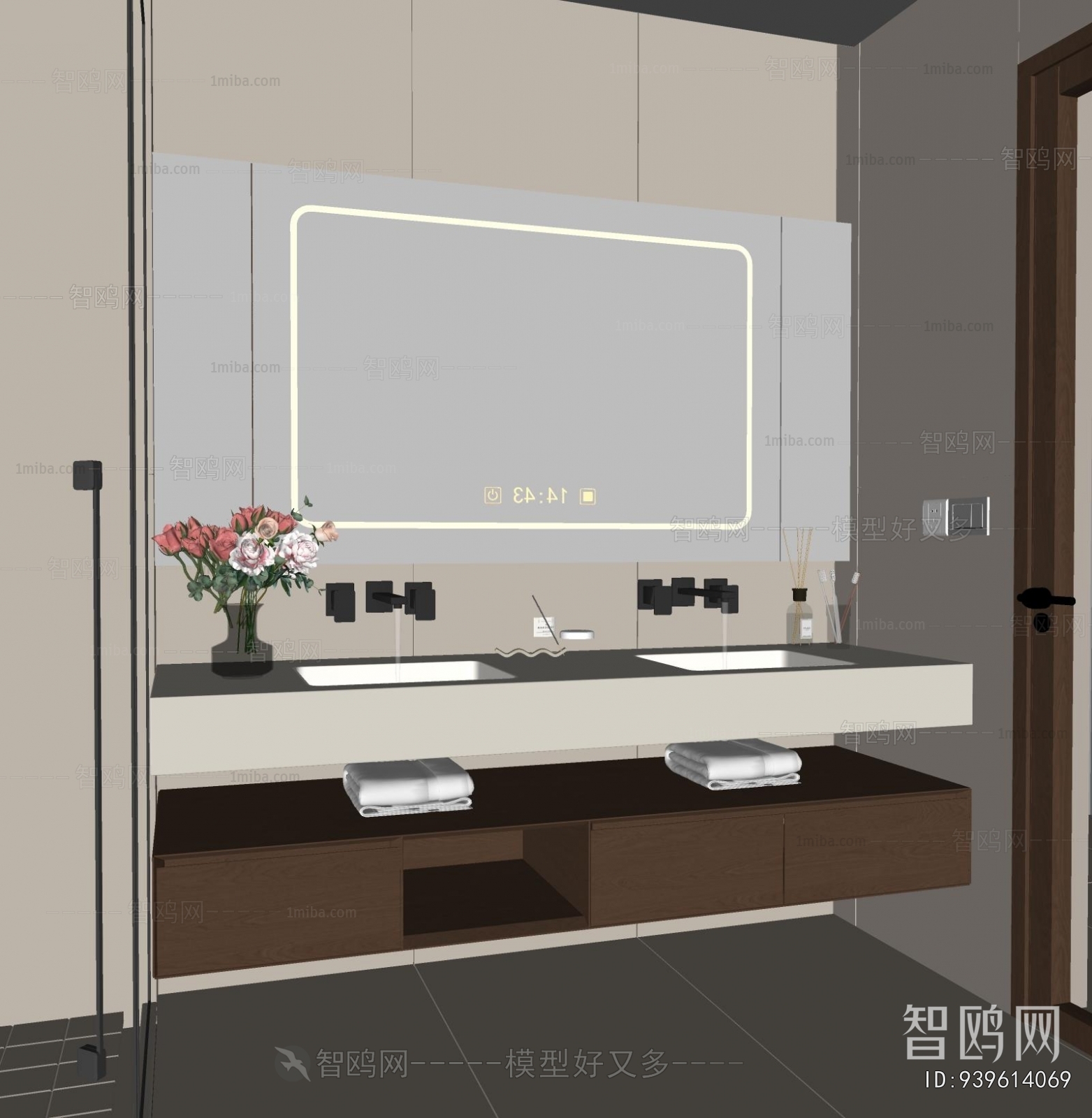 Modern Bathroom Cabinet