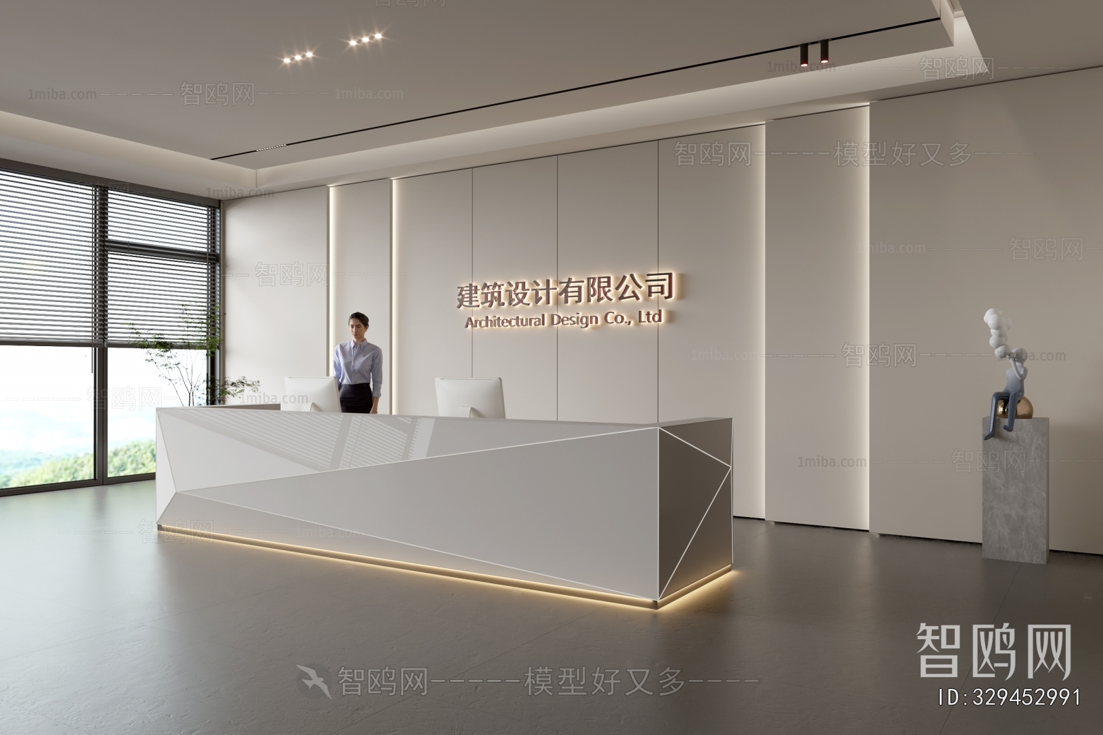 Modern Office Reception Desk