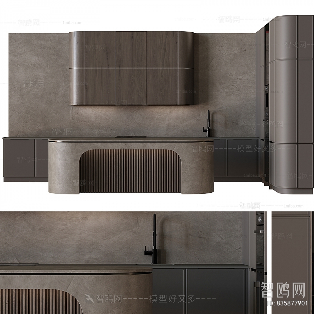 Modern Kitchen Cabinet