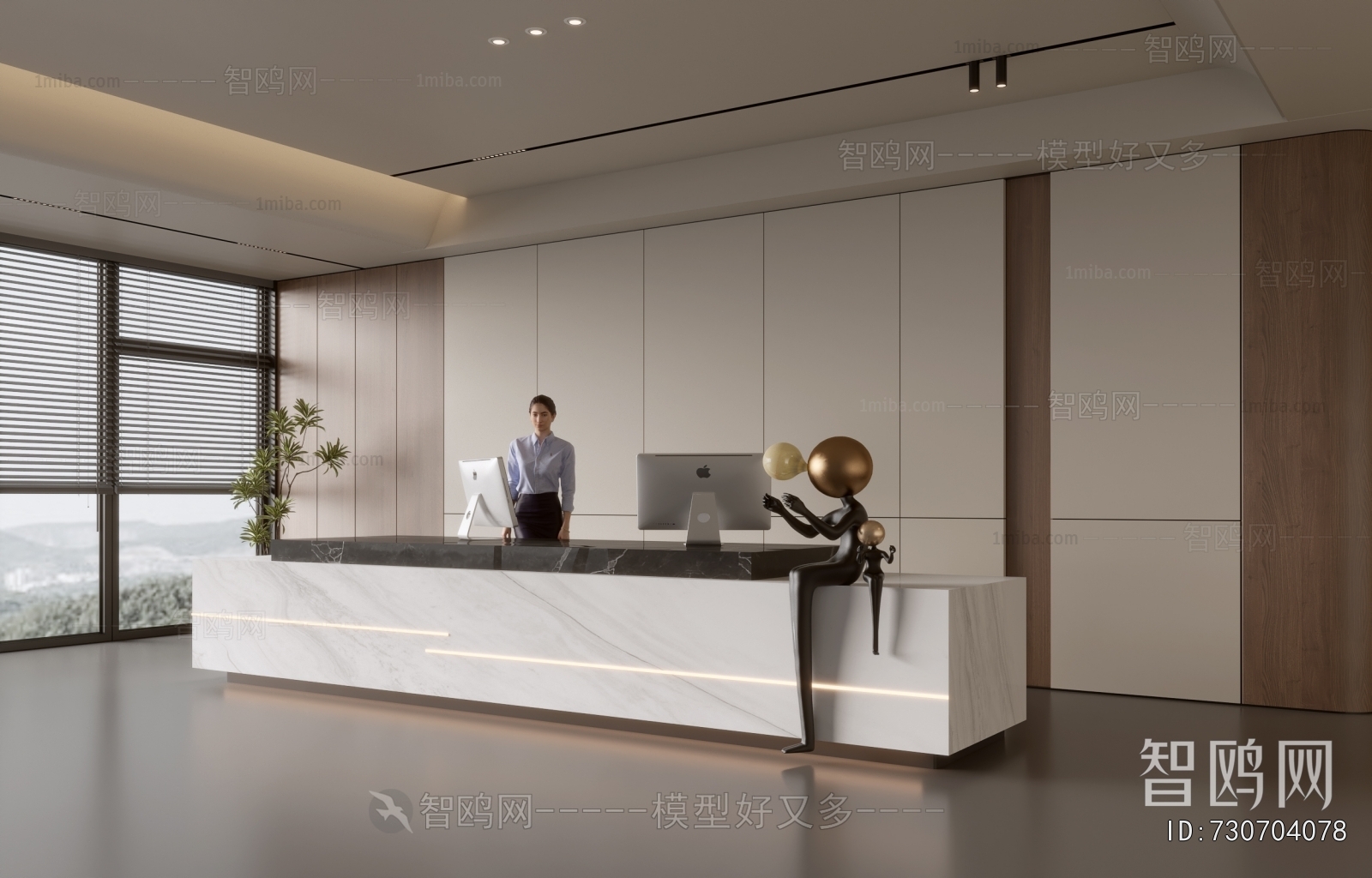 Modern Office Reception Desk
