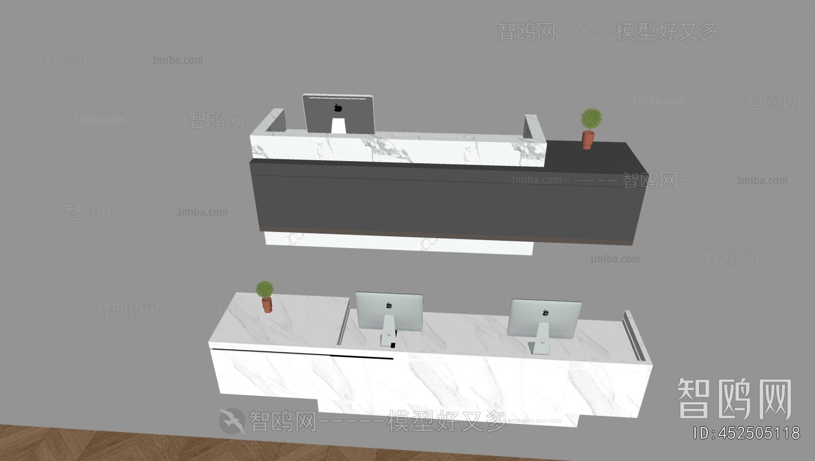 Modern Reception Desk