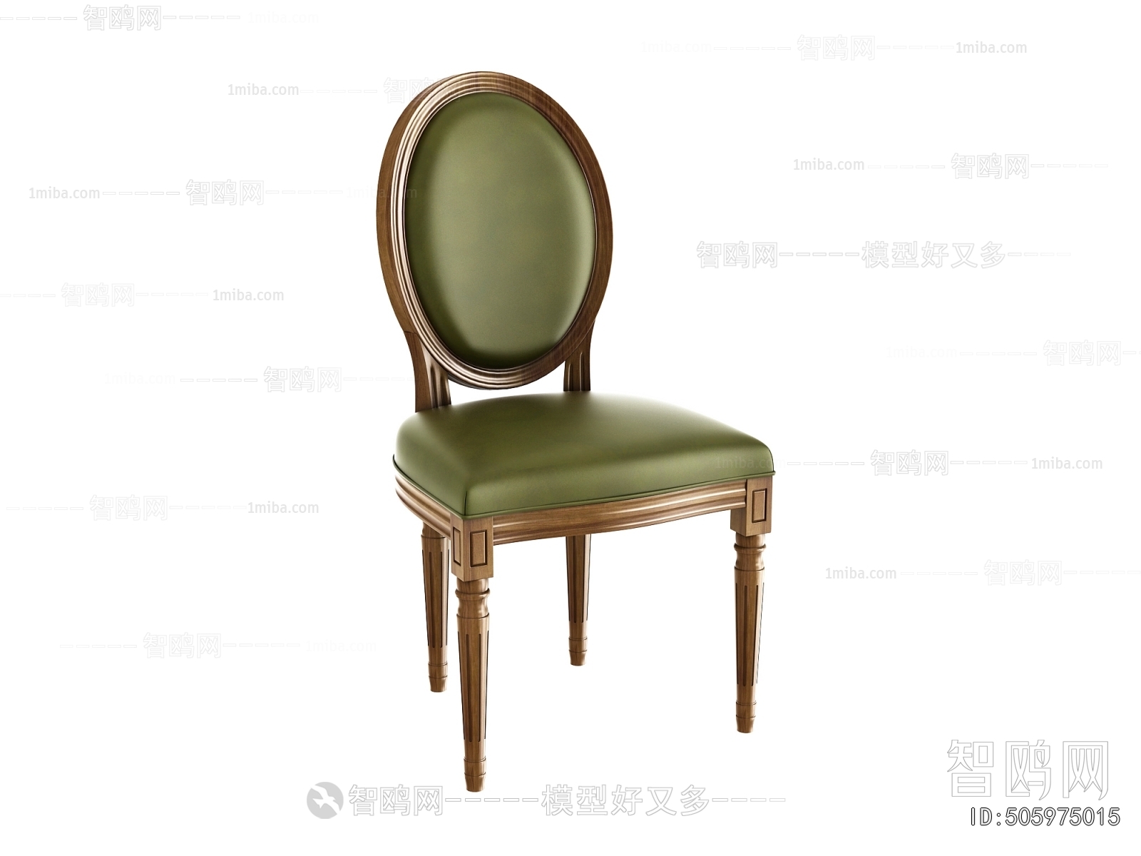 American Style Dining Chair