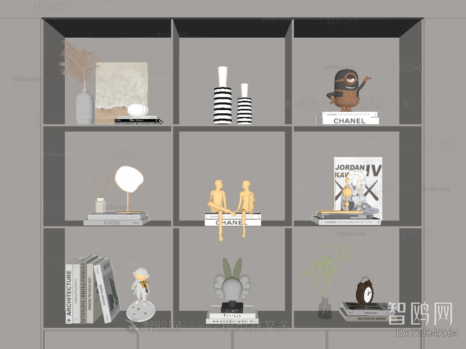 Modern Decorative Set