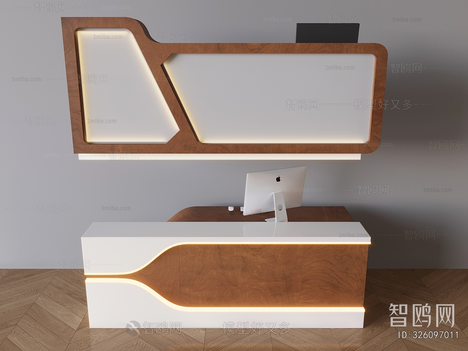 Modern Reception Desk
