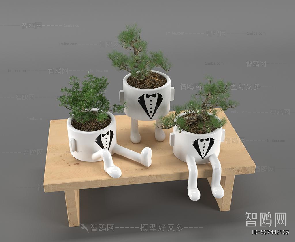 Modern Potted Green Plant