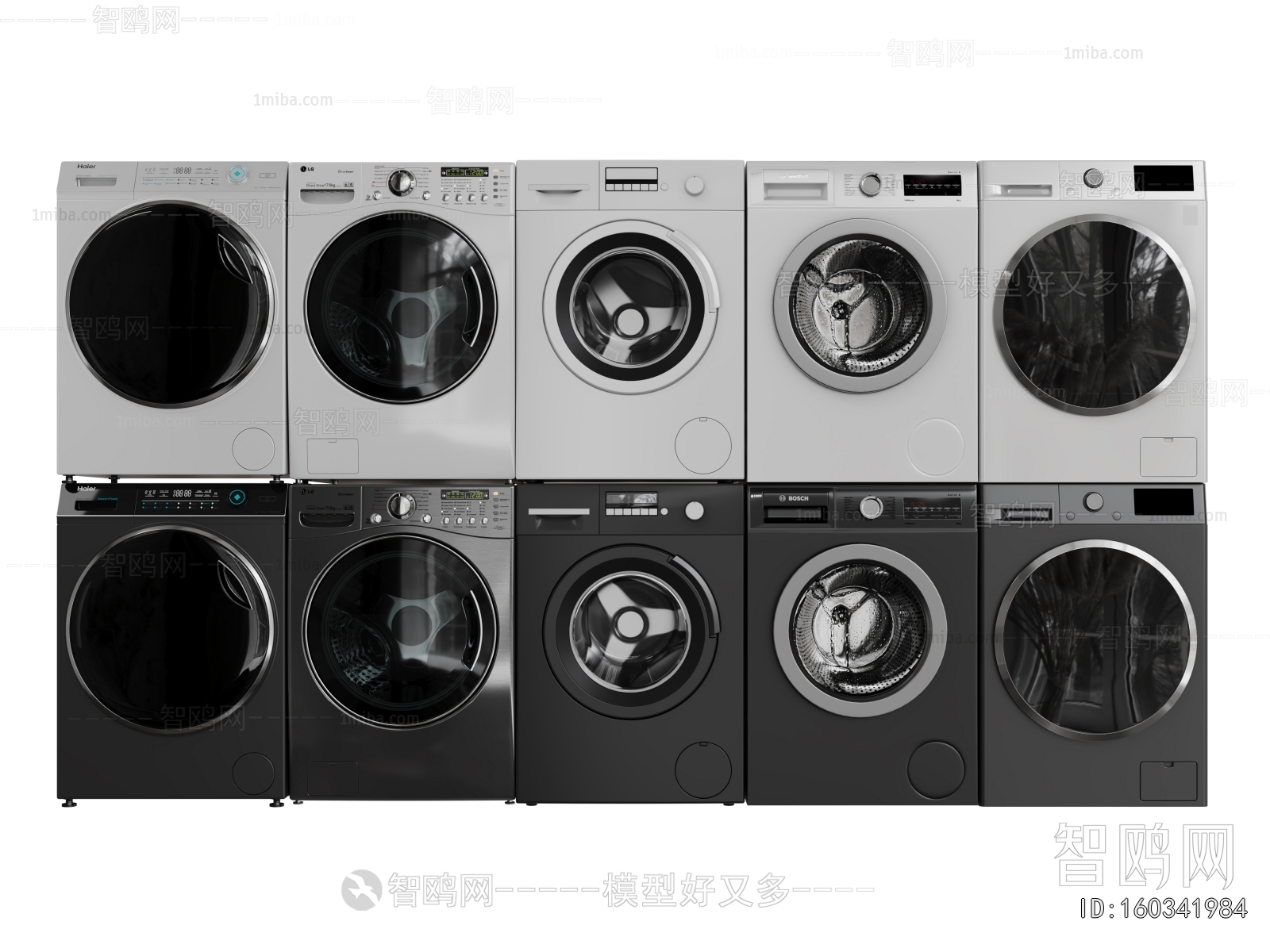 Modern Washing Machine