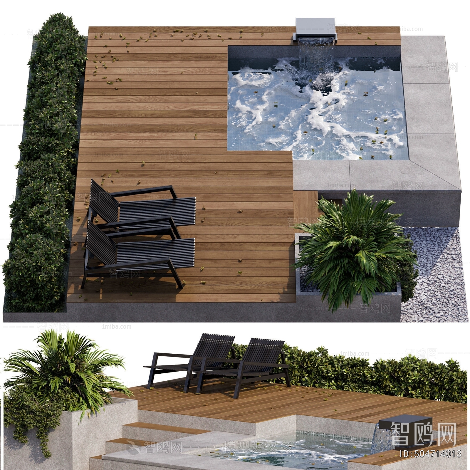 Modern Swimming Pool