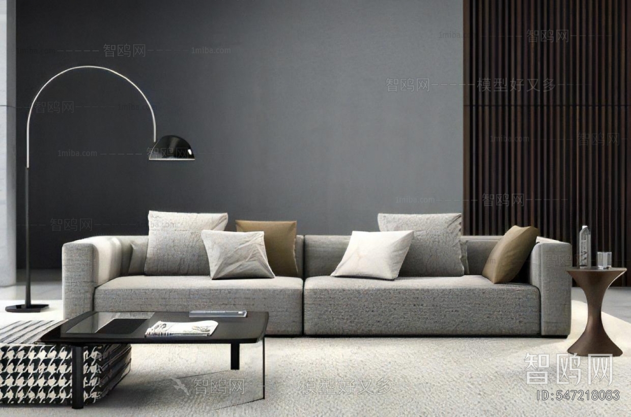 Modern Sofa Combination