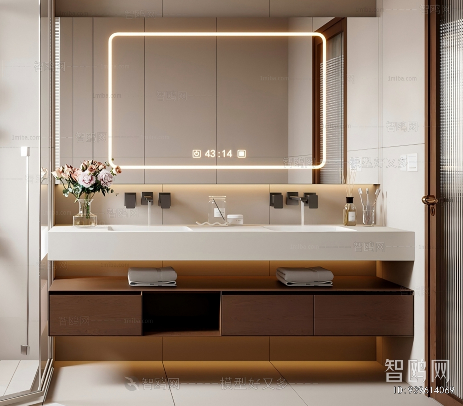 Modern Bathroom Cabinet