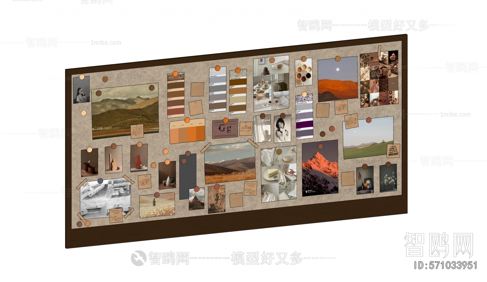 Modern Wall Decoration