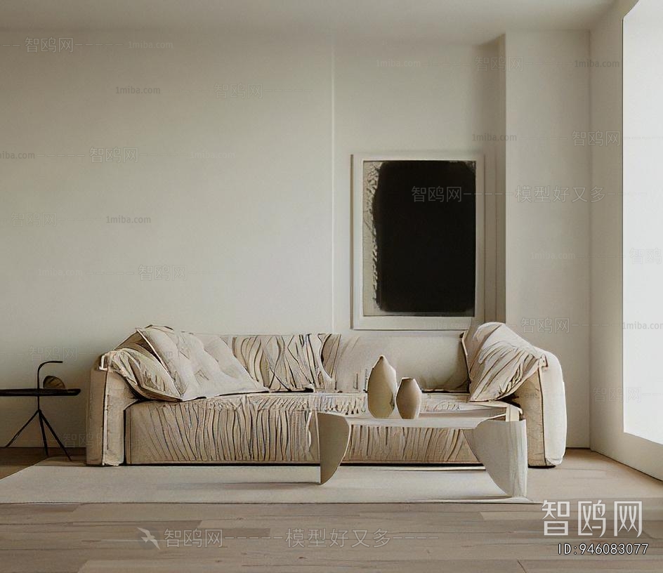 Modern Sofa Combination