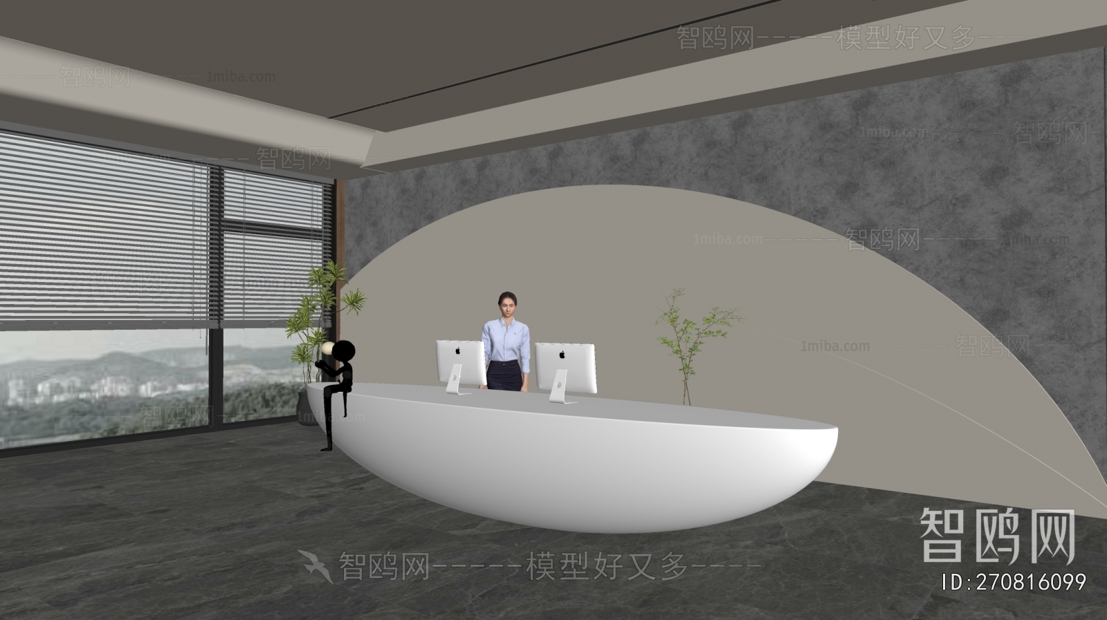 Modern Office Reception Desk