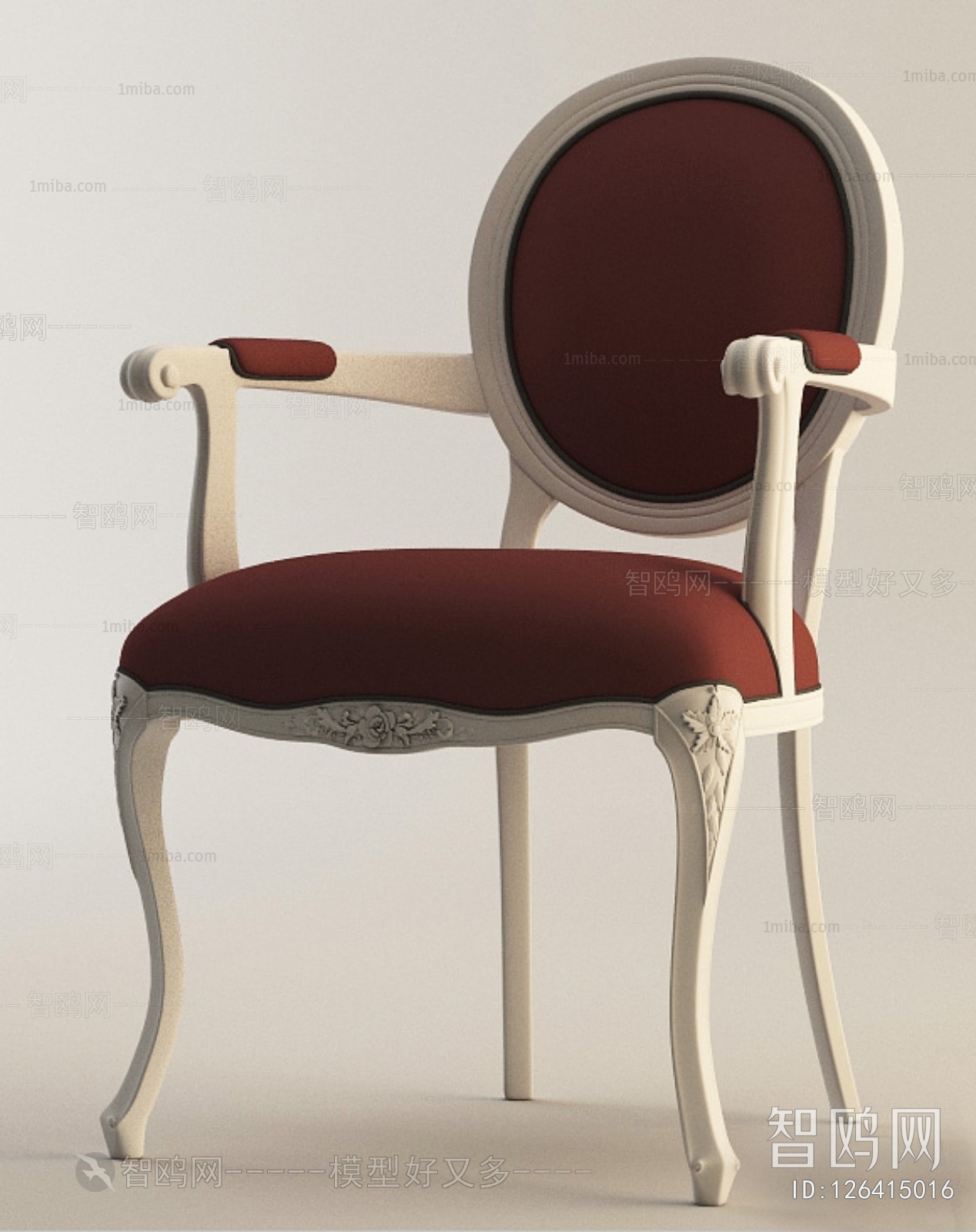 French Style Dining Chair