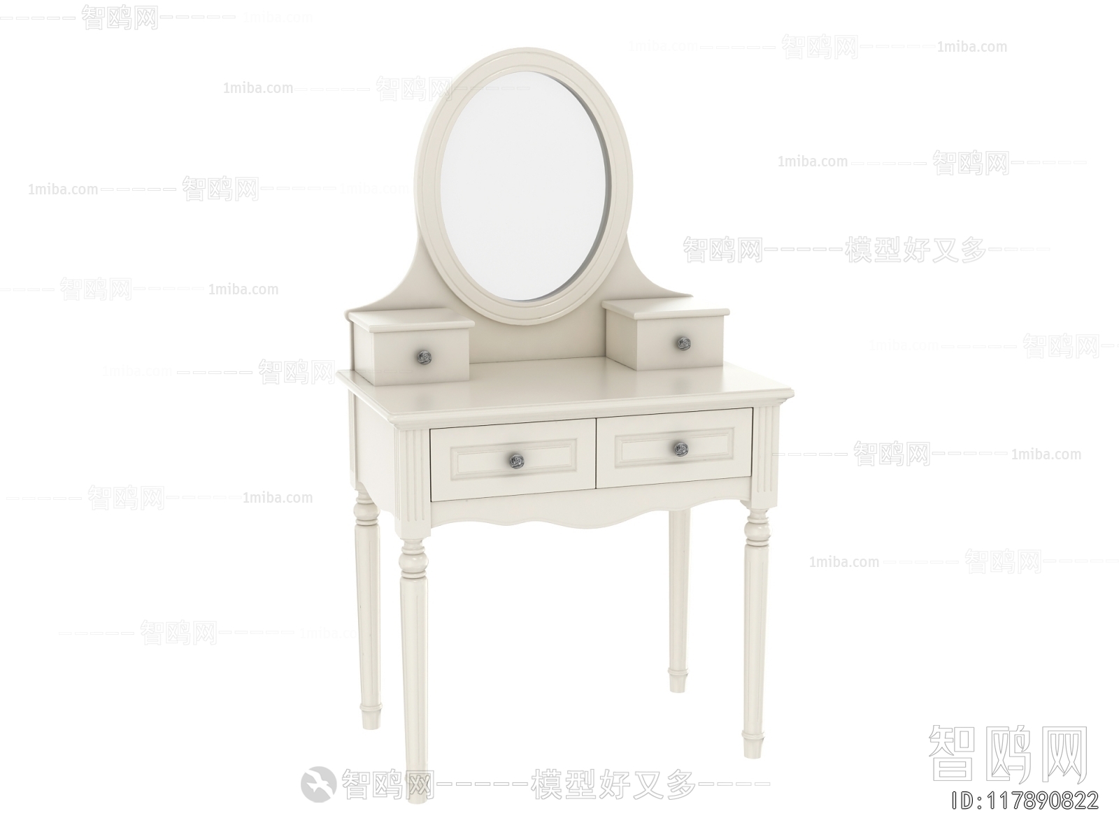 French Style Dresser