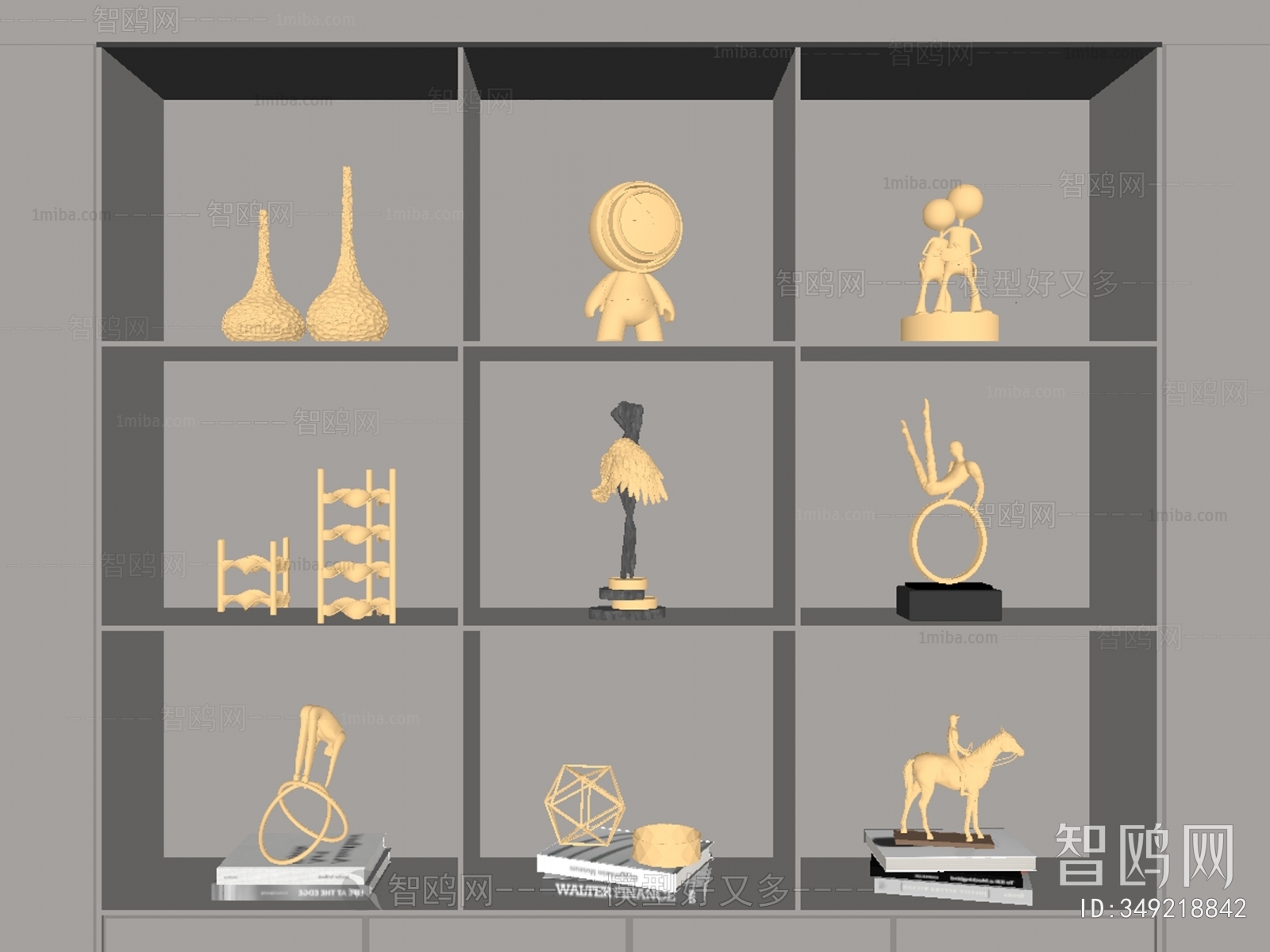 Modern Decorative Set