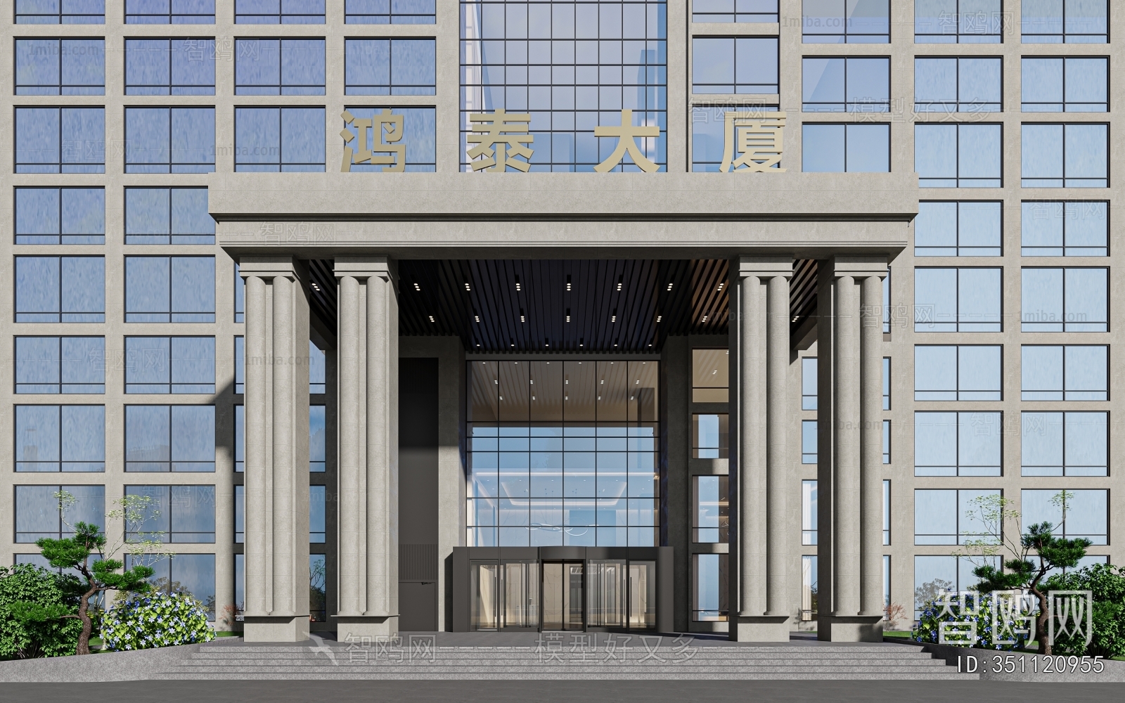 Modern Facade Element