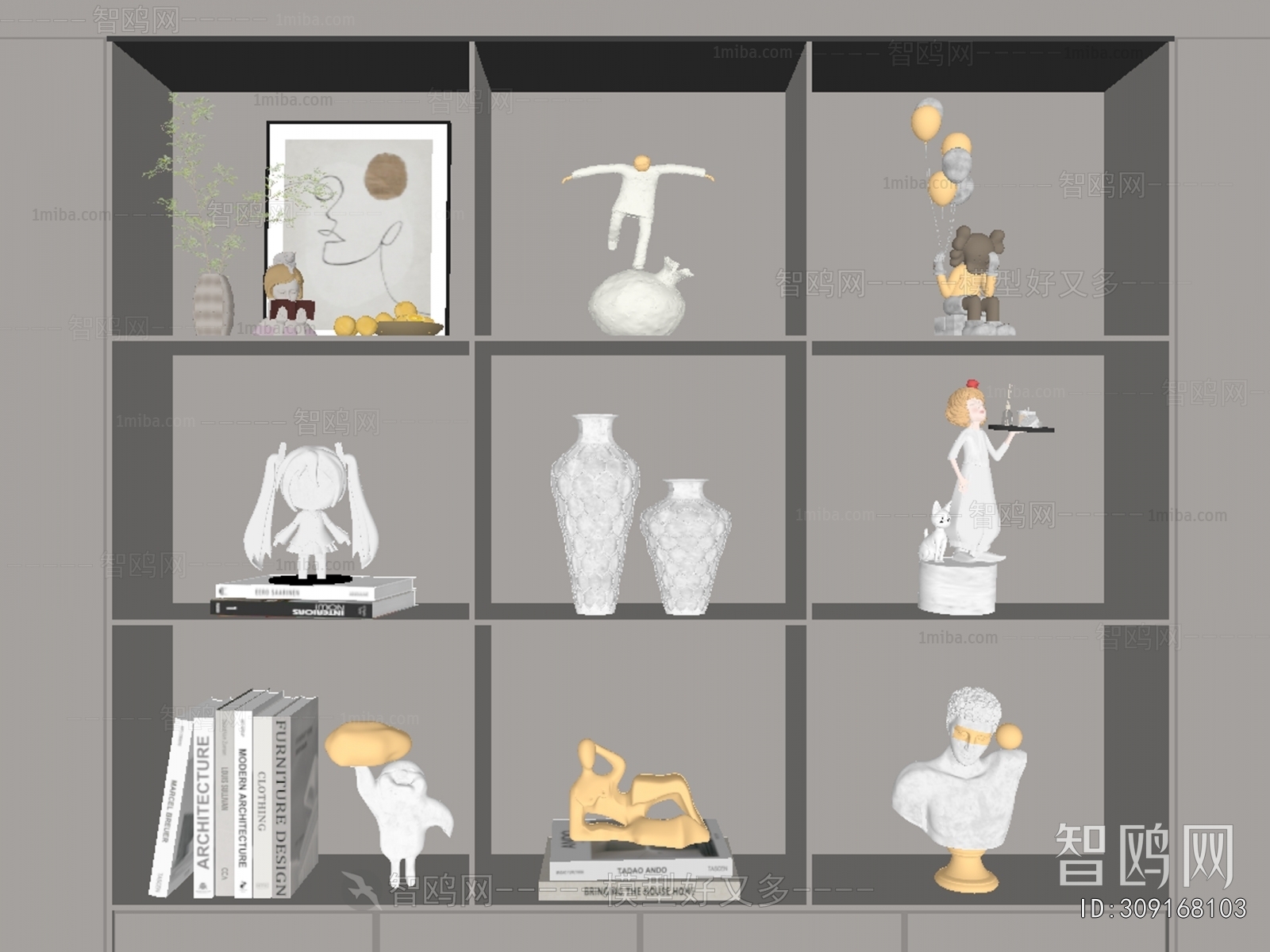 Modern Decorative Set