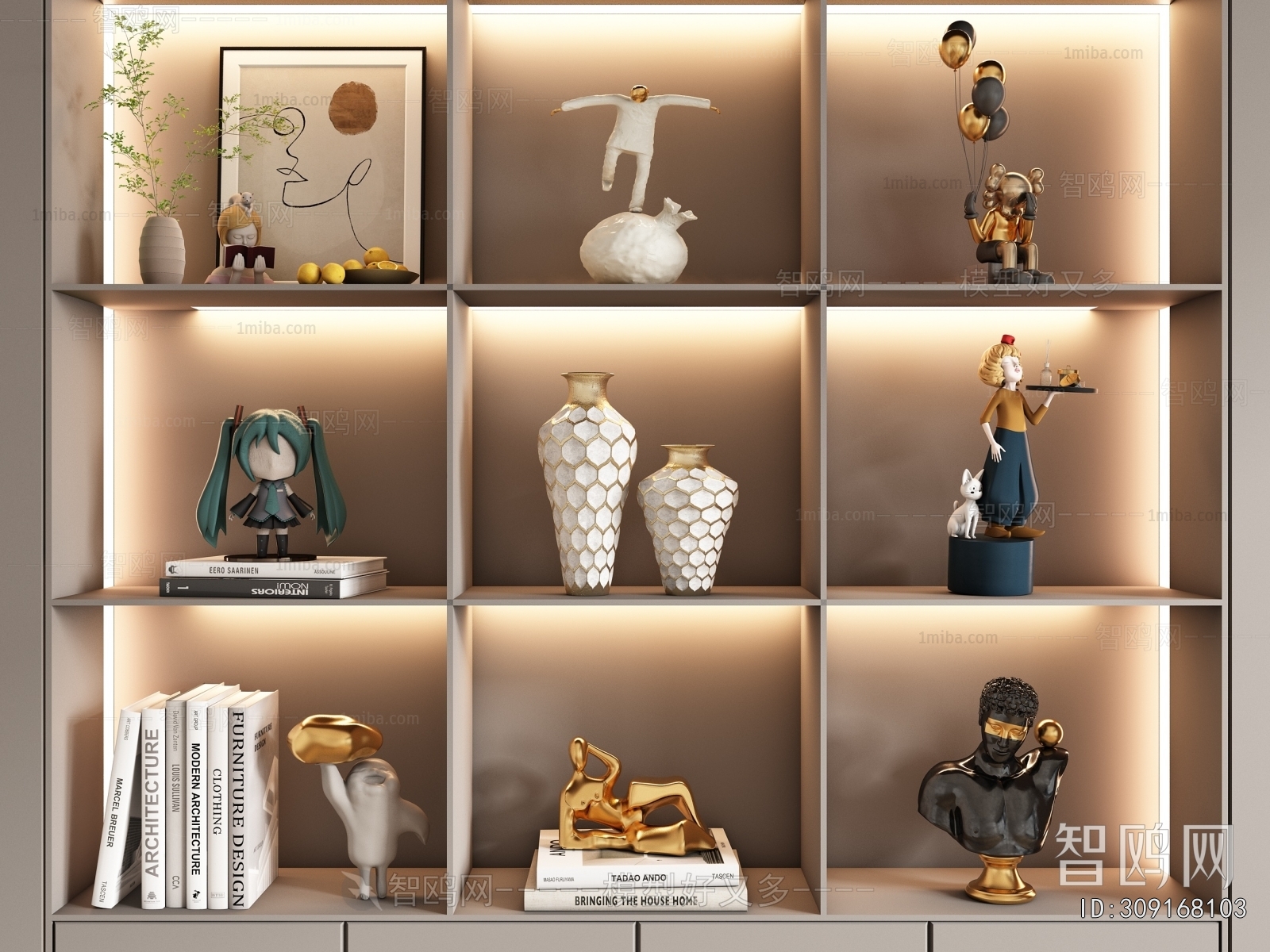 Modern Decorative Set