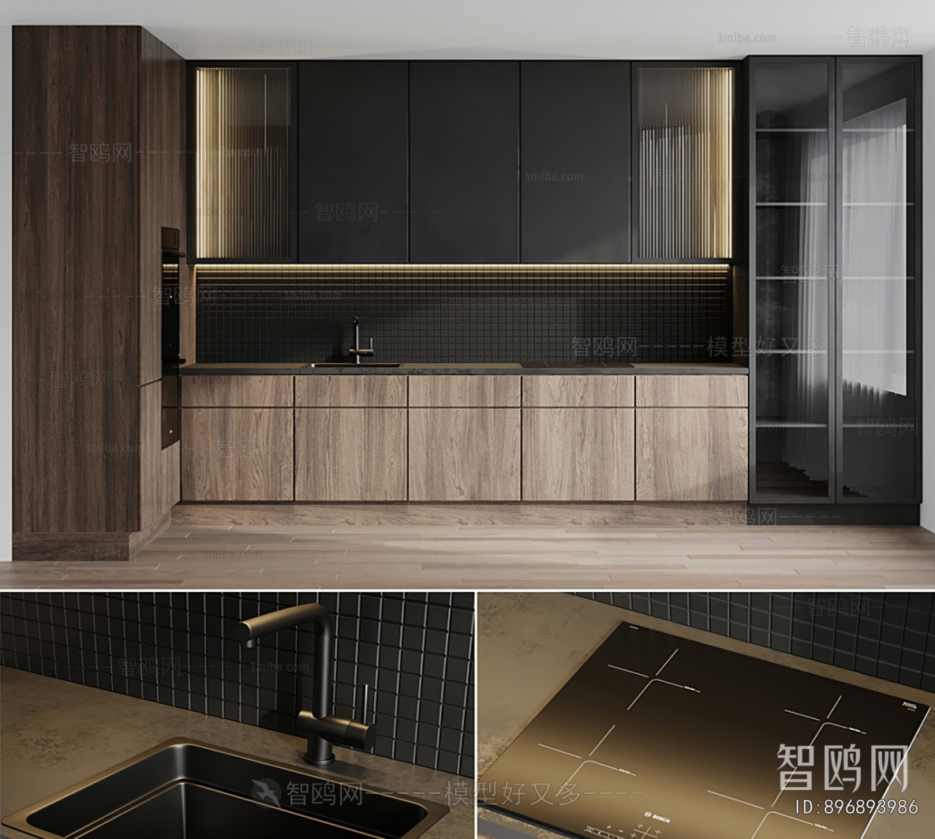 Modern Kitchen Cabinet