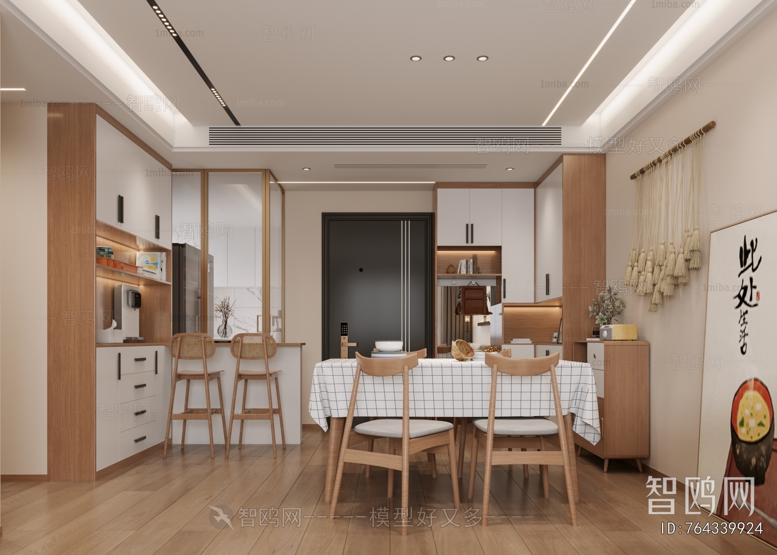 Japanese Style A Living Room