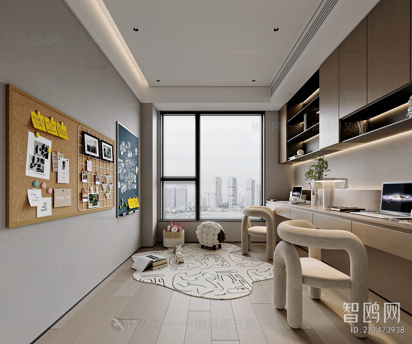Modern Study Space