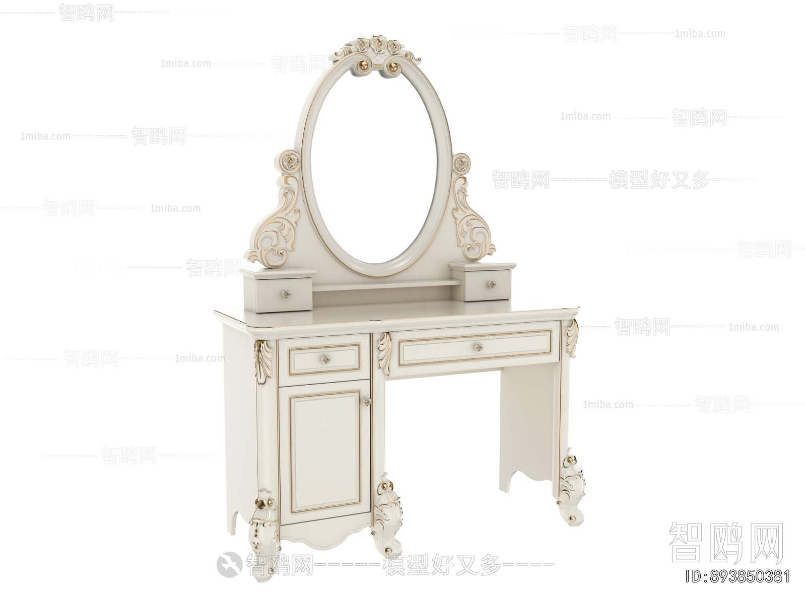 European Style Dresser