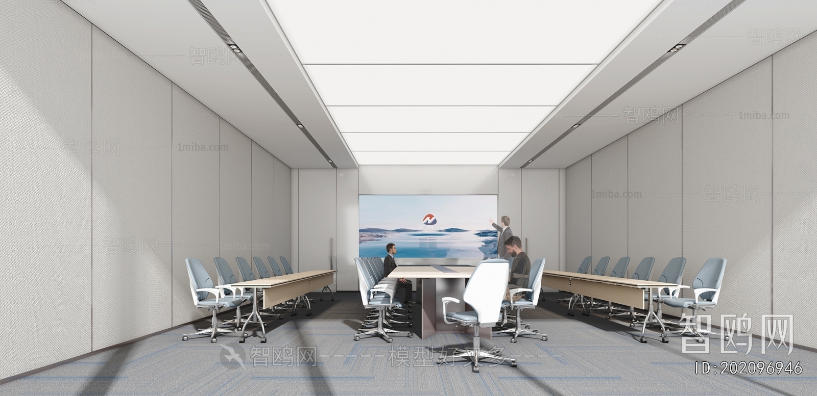 Modern Meeting Room