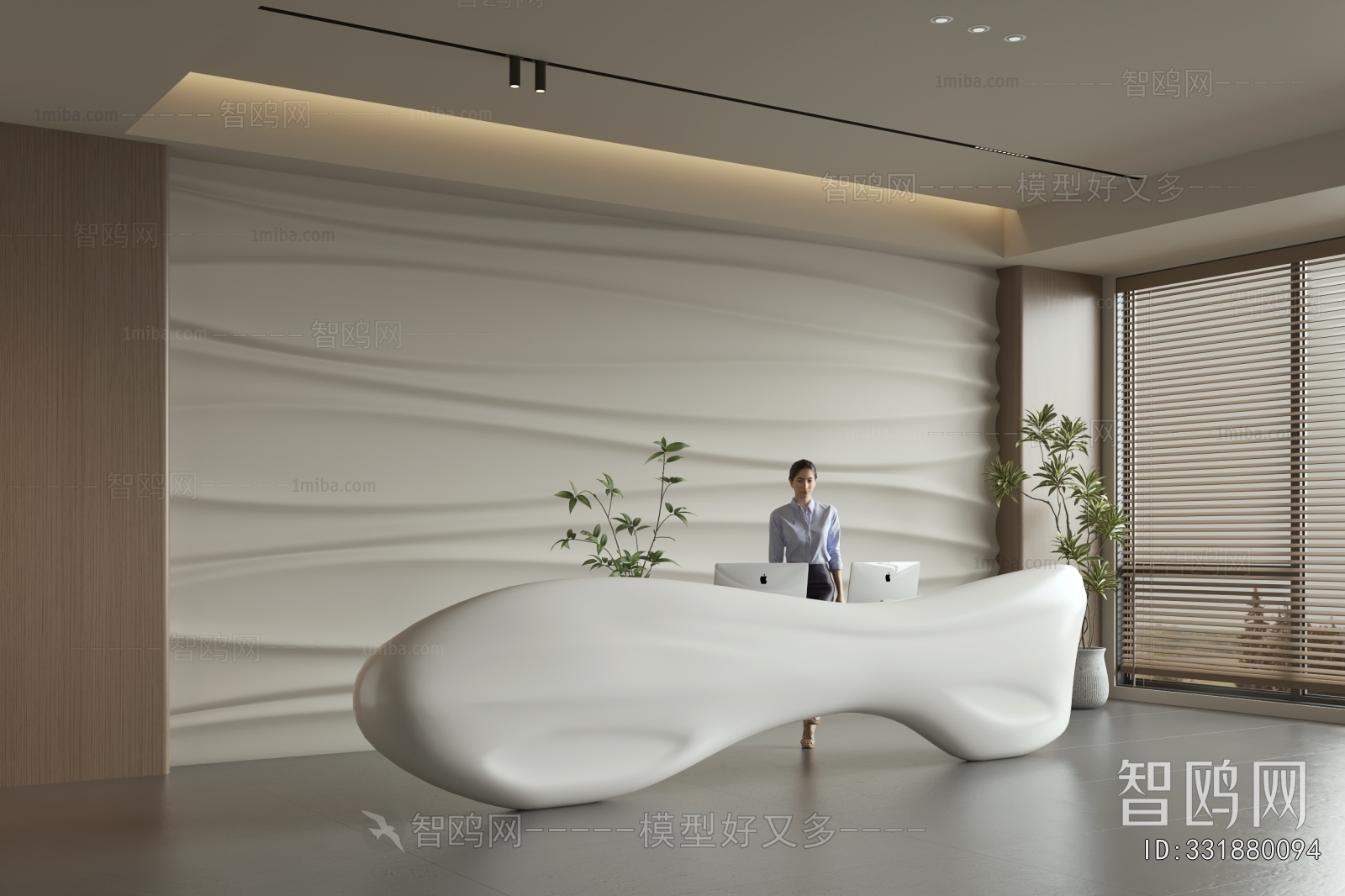 Modern Office Reception Desk