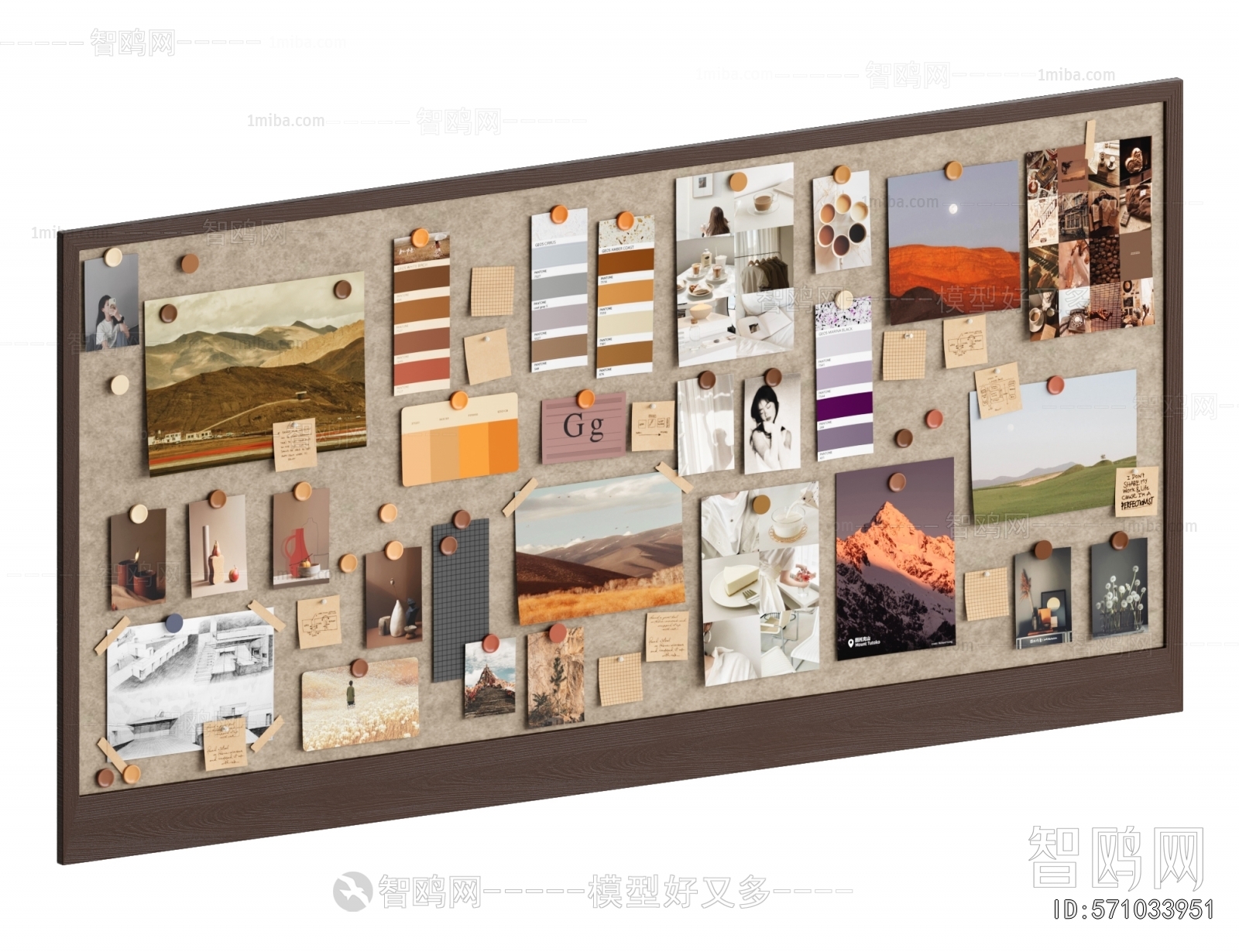 Modern Wall Decoration