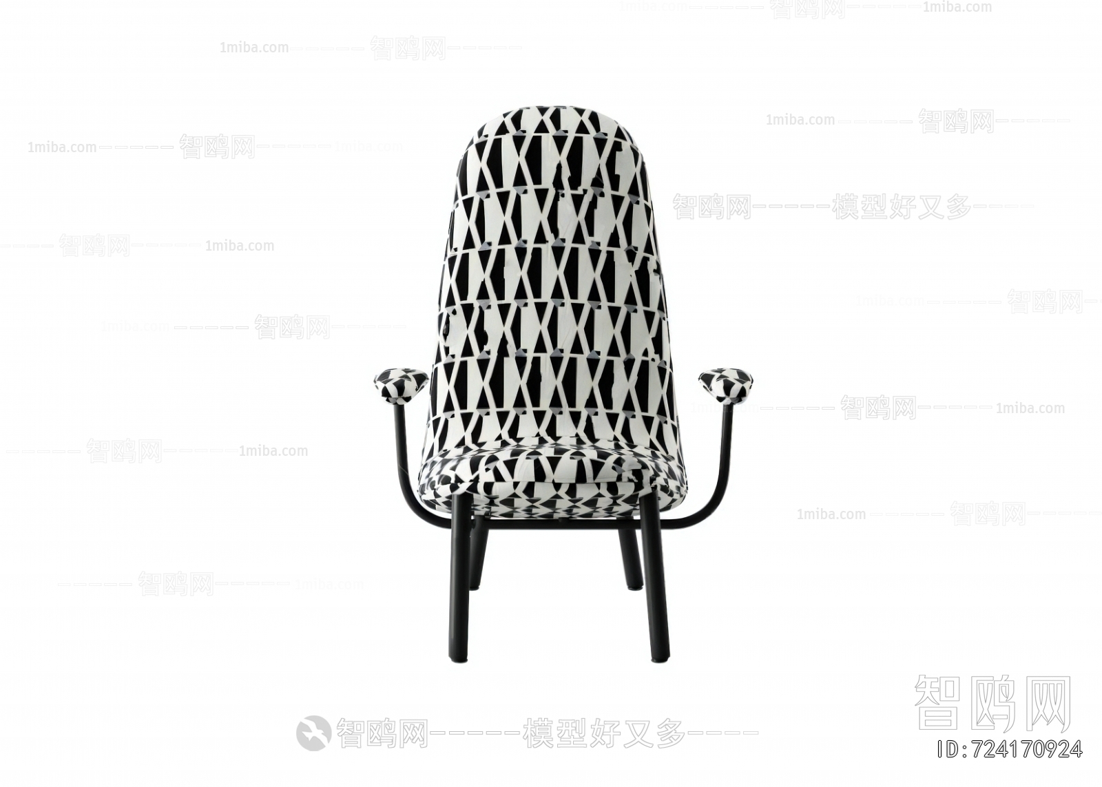 Modern Lounge Chair