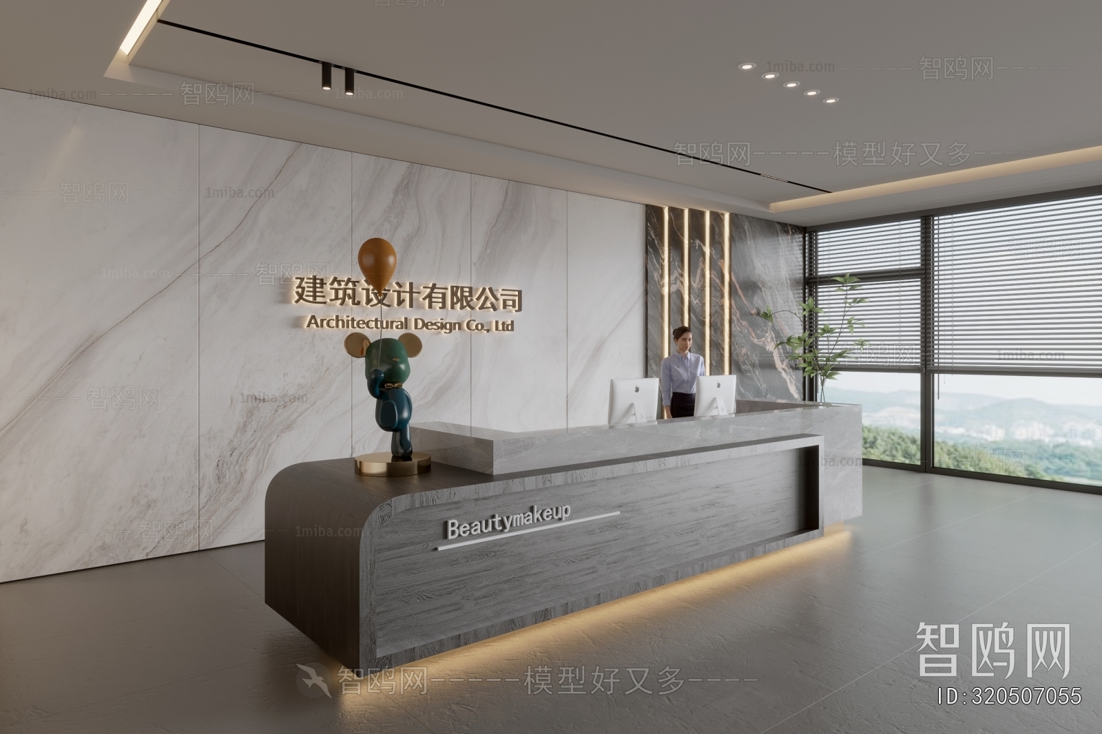 Modern Office Reception Desk