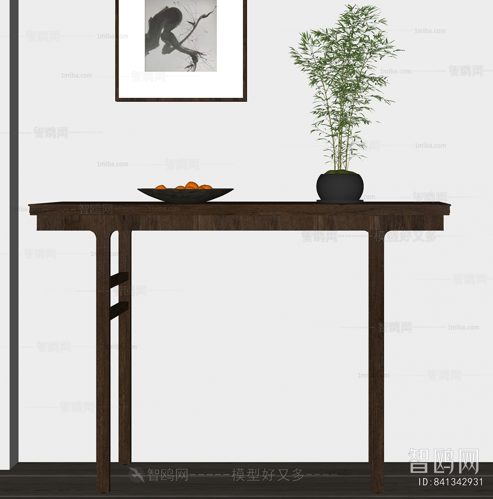 New Chinese Style Console