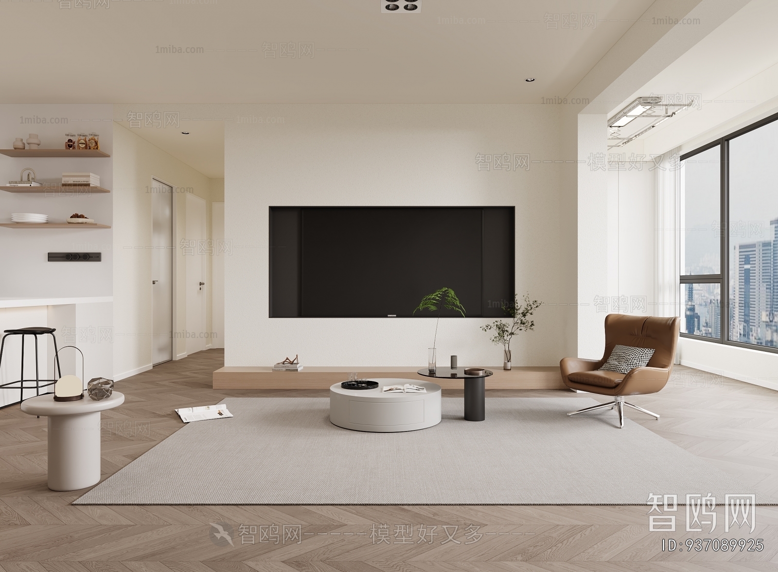 Modern A Living Room