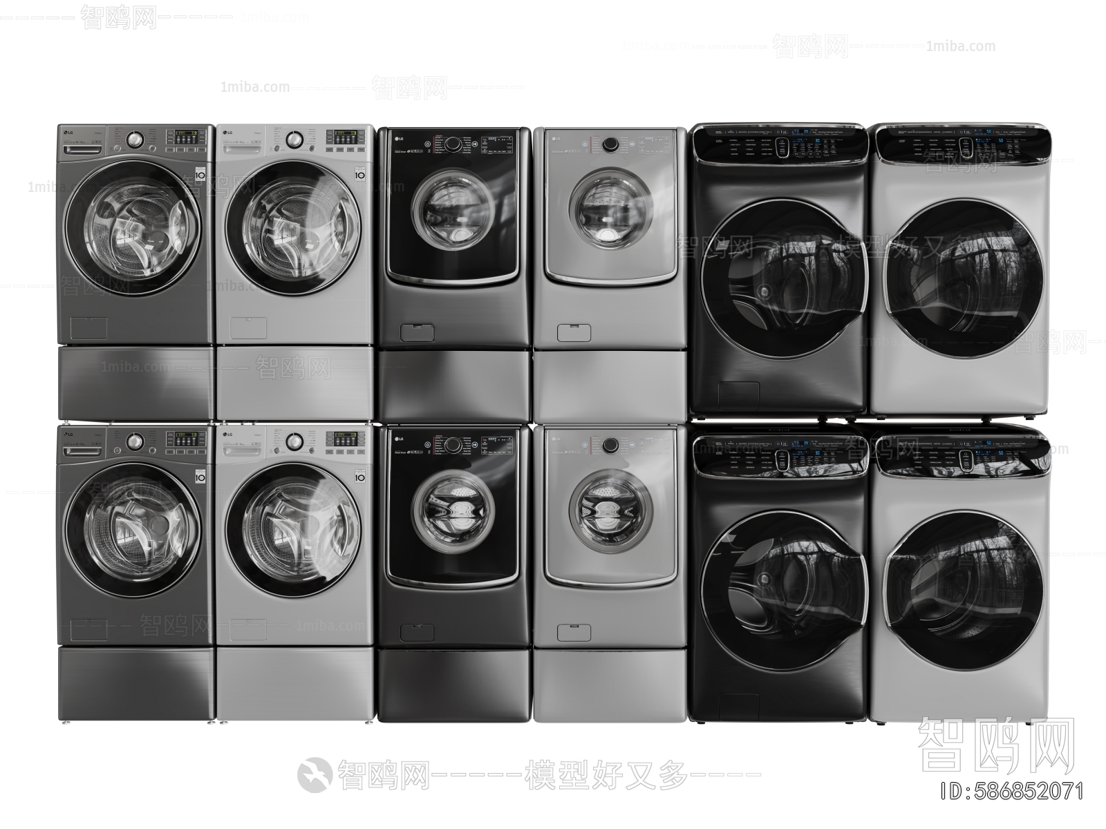 Modern Washing Machine